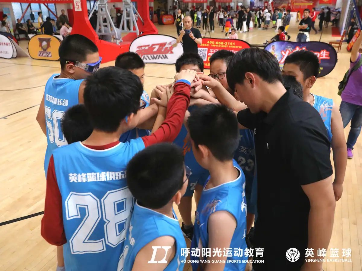 篮球周期训练计划内容有哪些_2